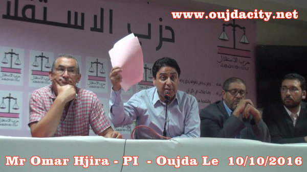 عمر حجيرة : ها البراهين على ان الانتخابات تم تزويرها بدائرة وجدة VIDEO